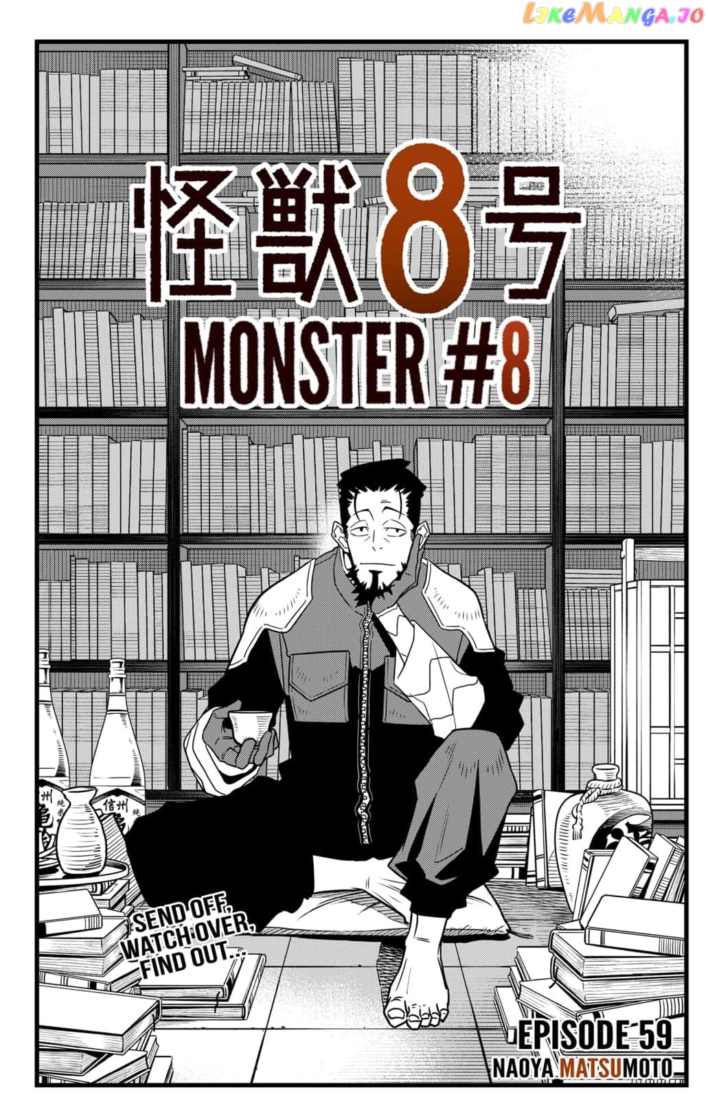 Kaiju No. 8 chapter 59 image 03